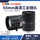 50mm SK5024MP25高分辨率1.2英寸