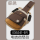 【帆布】IGB541-BR棕色电吉他包
