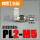 PL2-M5