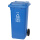 蓝色120L-可回收物
