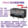 凯华GM8.0 4个装 9折+包邮