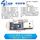 CH340T模块 ISP下载模块 3.3V稳