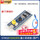 STM32F103C8T6（国产）焊排针带线