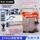 STM32开发板（江科大同款/简配版实验套件）