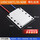 【带孔铝壳73*63*7mm】220V/100℃
