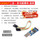 CH341T转I2C TTL二合一模块