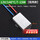 【铝壳35*20*5mm】12V140℃7-15W