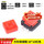 方形按键帽 10*10红色（20只）