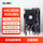 AXU3EGB V3.0 视频套餐