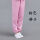 粉色条纹裤子