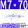M7*70 (50只)