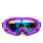X500紫色框 炫彩镜片