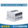 RTSS-X206-Orin32-GMSL12