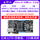 XC7A-35T主板+Xilinx下载器