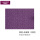 【餐垫】浪漫紫30*40cm