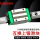 HGH25CA （方块款）