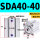 圈 SDA32-90