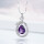 豪华天然紫水晶项链