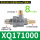 XQ171000三分螺纹 配8MM气管接