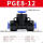 型变径三通PGE8-12-8-S19-E14