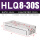 HLQ8-30S