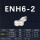 ENH6-2（TC11）