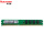 DDR3L 4G  1600低电压台式机