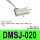 DMSJ-020(二米)