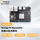 AIpro 24G主板不带电源（20T）