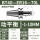 BT40-ER16-70L高精动平衡刀柄 含拉钉