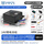 24V 12000mAh电池+磁吸+充电器+库仑计