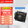 EWD611-868NW33(485)|图传电台
