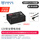 【带3C认证】12V 5100mAh+DC公头线