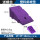 【塑料】25*45*19cm 紫色