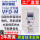 TAIDA VFDM单相0.4kw【单进三出】