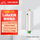 EWD95M-400NW22(485)