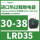 LRD35 30-38A