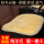 米黄色高档纯羊毛单片坐垫