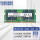 笔记本 DDR4 3200 32GB