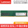 台式机4GB DDR4 2400