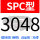 SPC3048
