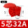 5芯32-A暗装插座