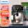 新品全自动咖啡机EP5144-黑银款