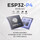 ESP32-P4NRW16X