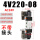 4V220-08 电压:AC24V