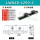 LWX40-L250-2行程210+双滑块