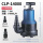 CLP-14000(120W-变频)送2米水管