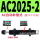 AC2025-2