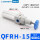 高压过滤调压阀QFRH-15