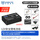 【带3C】12V 2550mAh+充电器+线束包